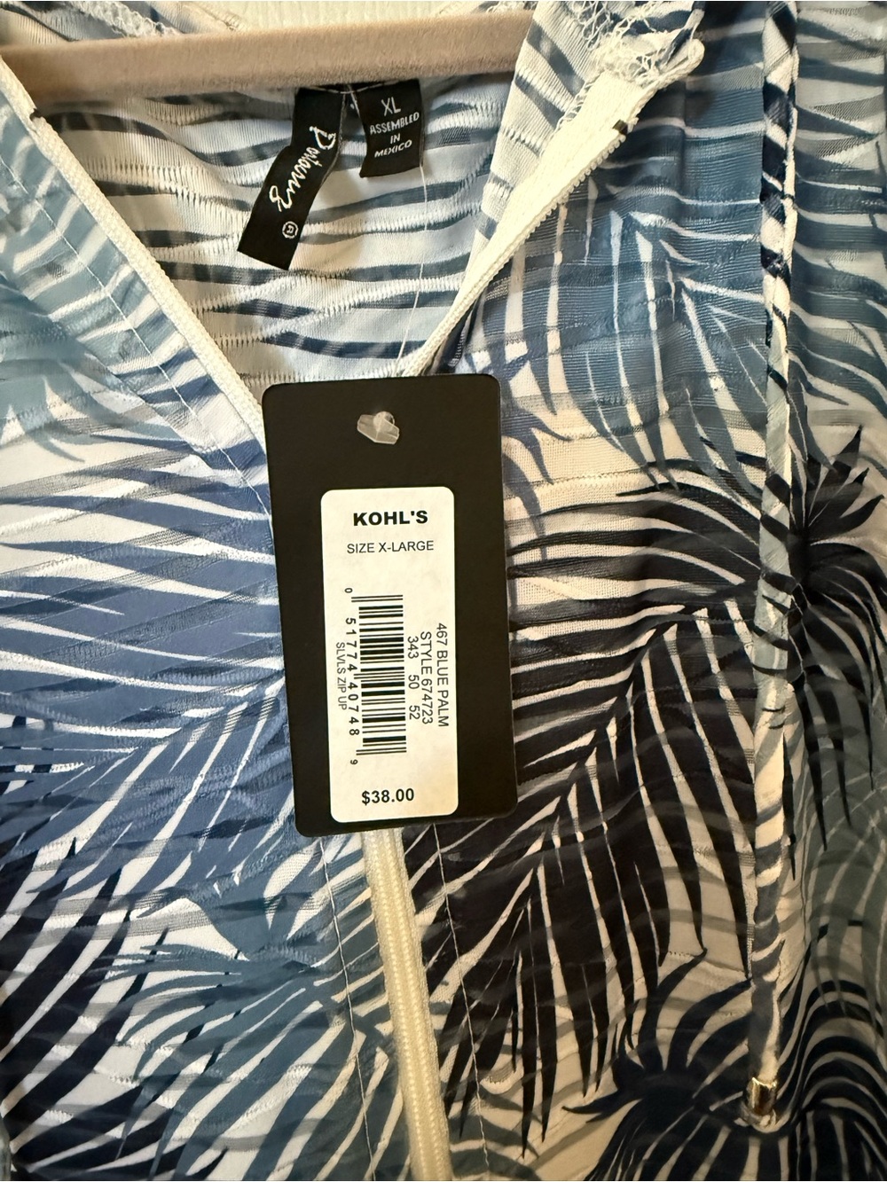 Portocruz Sleeveless Hooded Palm-Print swim coverup- XL NWT - Picture 2 of 2